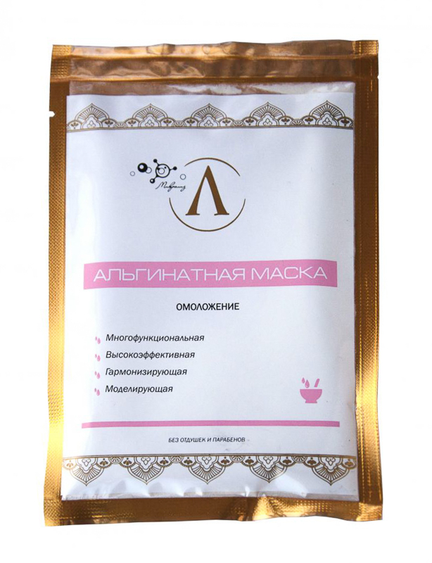 5.3. Маска для лица
ОМОЛОЖЕНИЕ
альгинатная, саше 40 гр
Оптовая цена от 3 шт. !
Предзаказ_сентябрь 2020 г.! 5.3. Маска для лица
ОМОЛОЖЕНИЕ
альгинатная, саше 40 гр
Оптовая цена от 3 шт. !
Предзаказ_сентябрь 2020 г.!